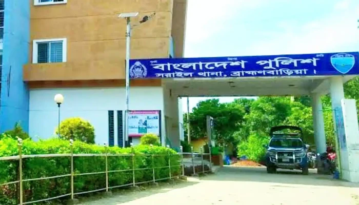 শিশু অপহরণ ও ধর্ষণের মামলায় আসামী হয়ে সরাইল থানার ওসির নামে মিথ্যা অপপ্রচারের প্রতিবাদ,