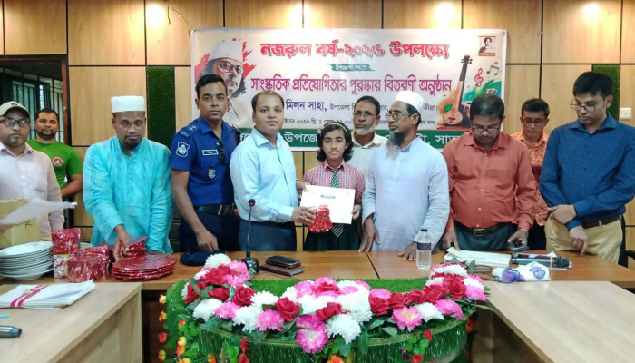 দেবহাটায় নজরুল বর্ষ ২০২৬ এর সাংস্কৃতিক প্রতিযোগীতার পুরষ্কার বিতরন
