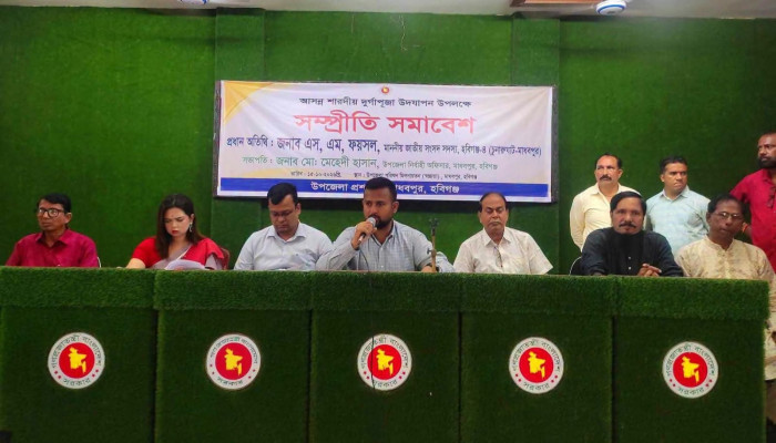 মাধবপুরে ১১৯ পূজামণ্ডপে নিরাপত্তায় ৩ নির্বাহী ম্যাজিস্ট্রেট, বসানো হয়েছে আইপি ক্যামেরা