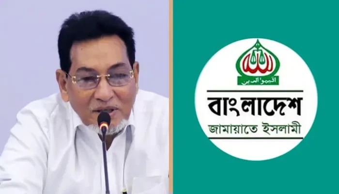 বিএনপির চেয়ারম্যান না হলে বরাদ্দ নয়: চিফ হুইপের বক্তব্যের তীব্র নিন্দা জামায়াতের