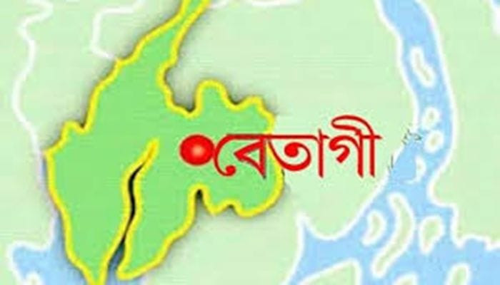 বেতাগীতে জমি বিরোধে শিশুকে মারধরের অভিযোগ, মামলা নিয়ে পাল্টাপাল্টি দাবি