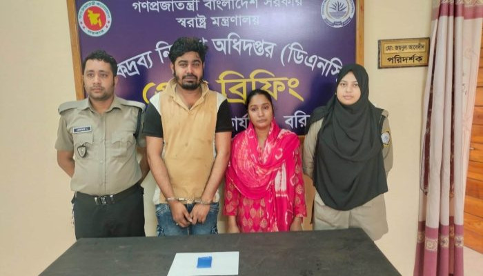 বরিশালে ২০০ পিস ইয়াবাসহ স্বামী-স্ত্রী গ্রেপ্তার