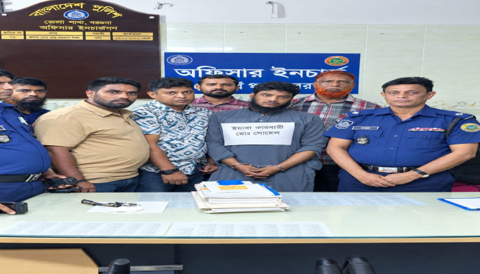 বেতাগীতে ১৫০ পিস ইয়াবাসহ সাবেক কৃষকদল নেতা গ্রেপ্তার