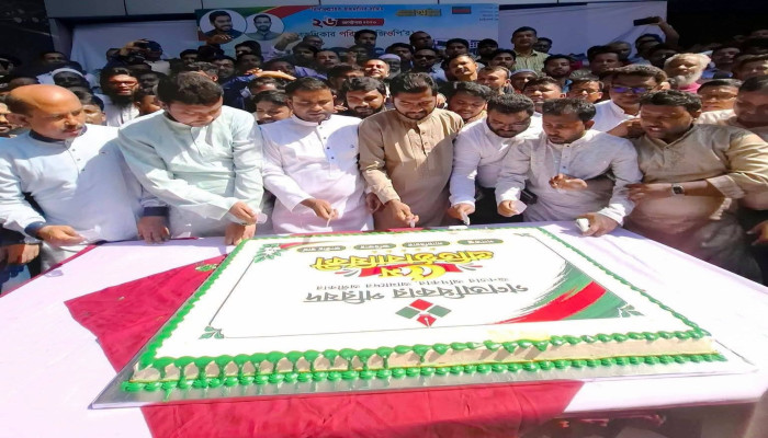নানা কর্মসূচির মধ্য দিয়ে উদযাপিত হলো গণঅধিকার পরিষদ (জিওপি)-এর ৫ম প্রতিষ্ঠাবার্ষিকী