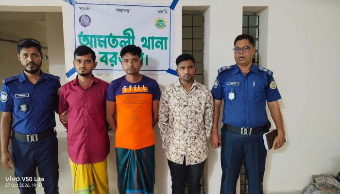আমতলীতে ইয়াবাসহ আটক ৩