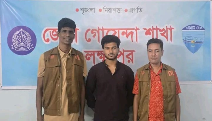 লক্ষ্মীপুর সদর হাসপাতালের মারধরের ঘটনায় বহিষ্কৃত ছাত্রদল নেতা গ্রেপ্তার